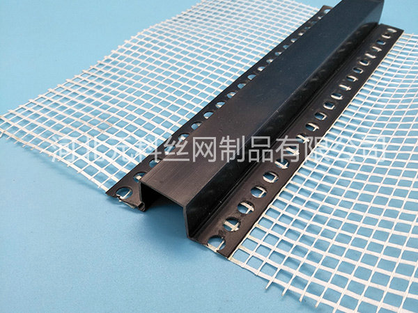 帶網U型分隔條